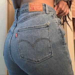 Levi’s 721 high rise skinny jeans